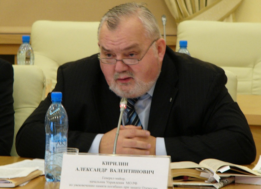 А.В. Кирилин, генерал-майор