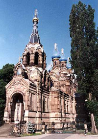 Русская православная церковь в Дрездене