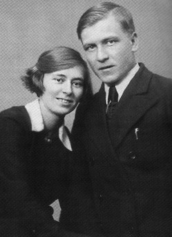 София и Александр Груздевы