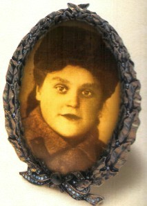 Елена Королева (Гриц)