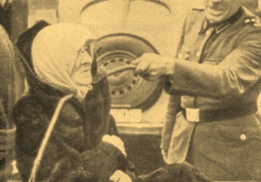 "Отбраковка"