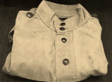 Гимнастерка