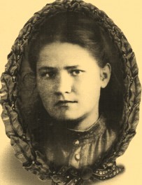 Зоя Решеткина (Никанорова)