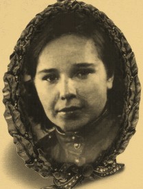 Елена