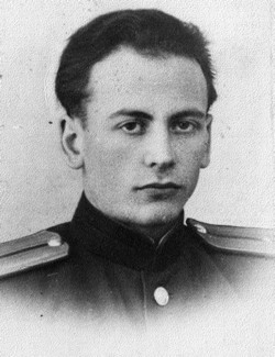 Лейтенант Лев Савельев