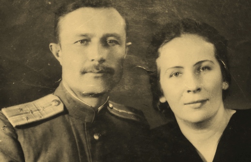 Даниил Яковлевич и Александра Васильевна