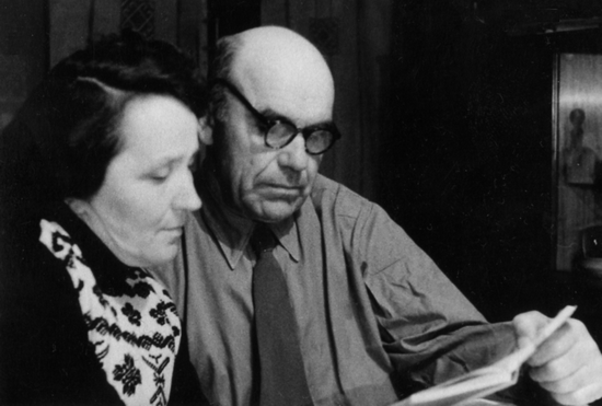 Алексей Иванович и Галина Павловна