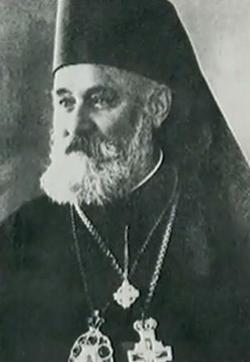 епископ Банялучский Платон