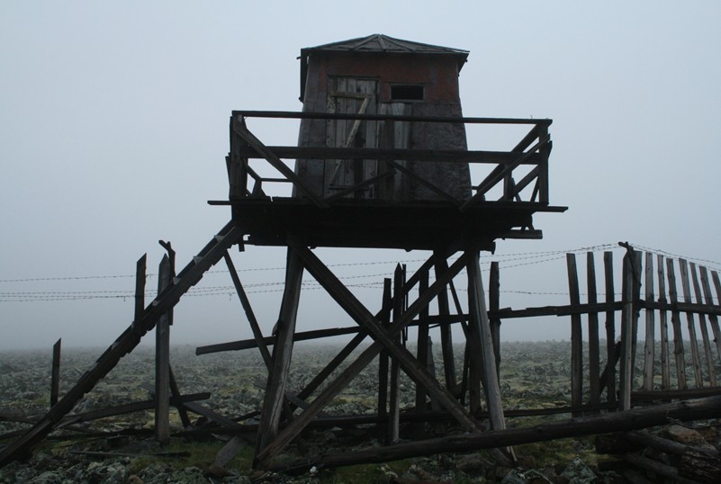 Вышка военизированной охраны