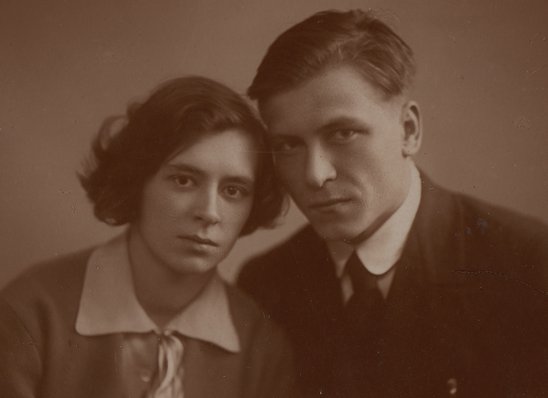 Молодая семья София Ивановна и Александр Иванович Груздевы