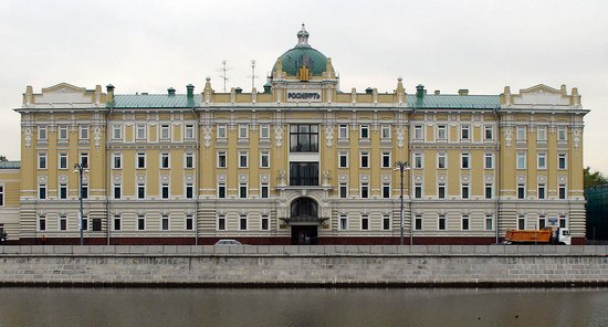 Sofiyskaya_Embankment