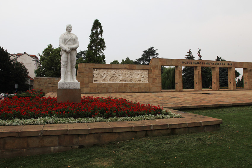 Белград Руско Гроблье