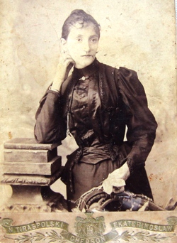 Татьяна-Белла