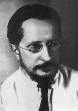 Сергей Николаевич Дурылин