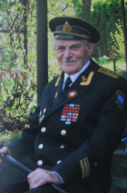 Александр Александрович Раухвергер