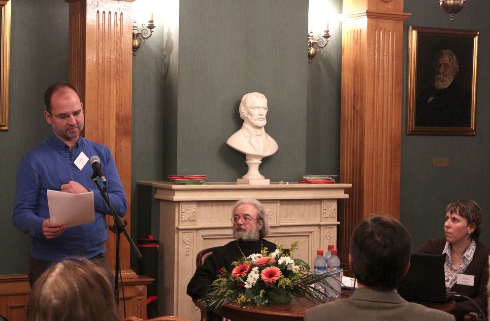 Генрих Хансен