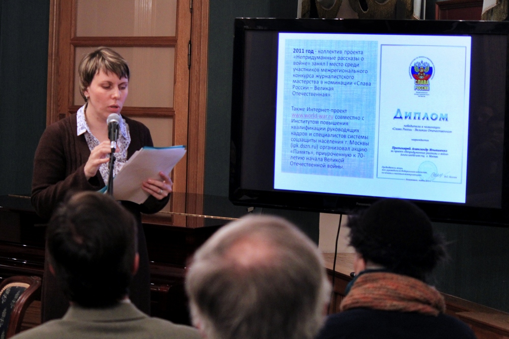 Татьяна Алешина