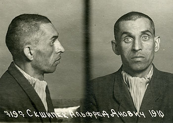 Альфред Скшипек