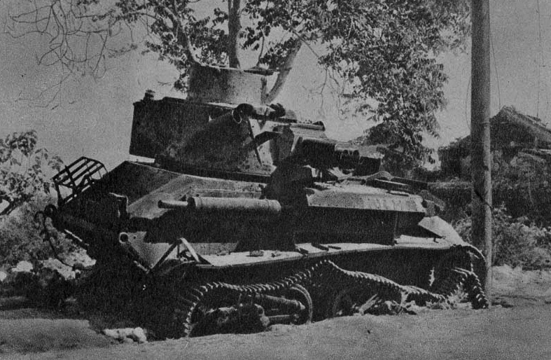 Подбитый британский танк