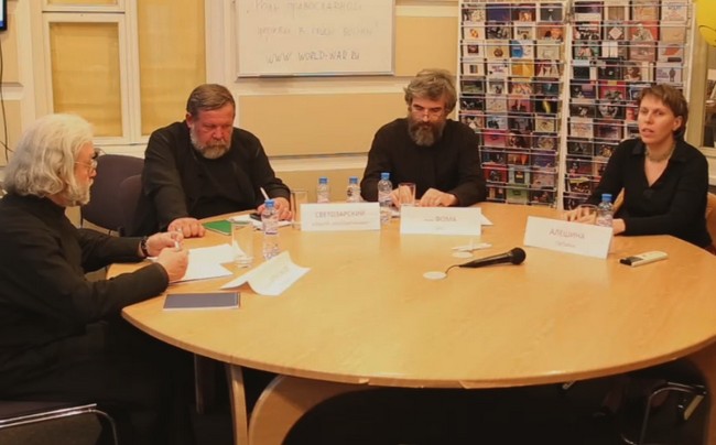 Участники Круглого стола: «Роль Православной Церкви в годы Великой Отечественной войны»