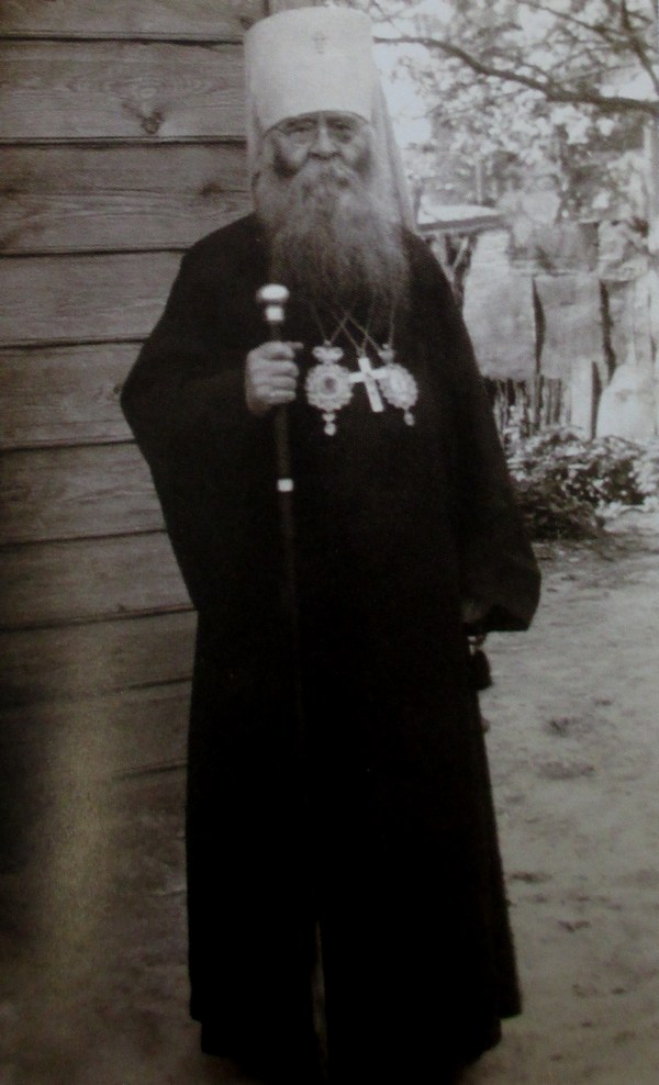 Митрополит Сергий Страгородский