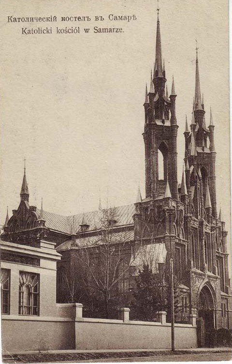 Католический костёл в Самаре. Дореволюционная фотография.