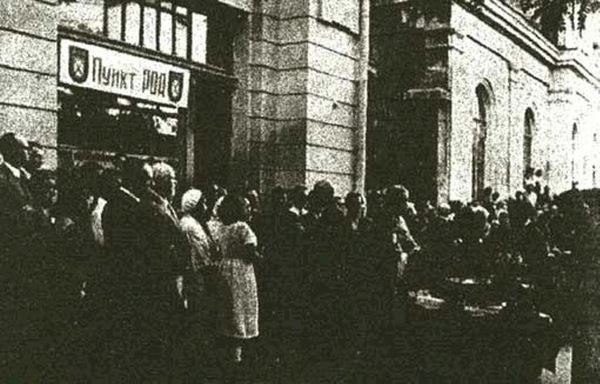 3. Торжественный молебен по случаю открытия Центрального вербовочного пункта РОА в Крыму. Симферополь. 30 июня 1943 г.