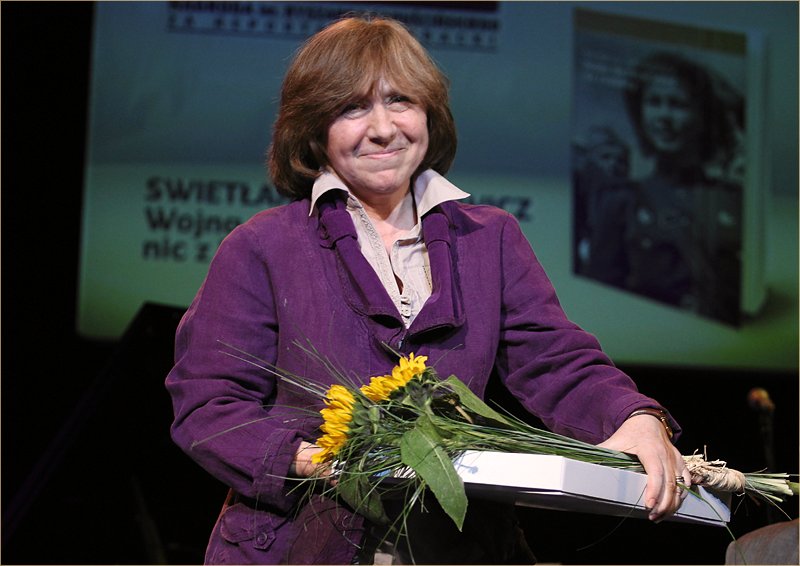 Светлана Алексиевич при вручении Нобелевской премии по литературе