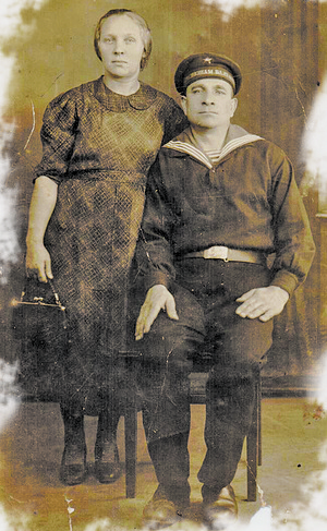 Пётр Андреевич и