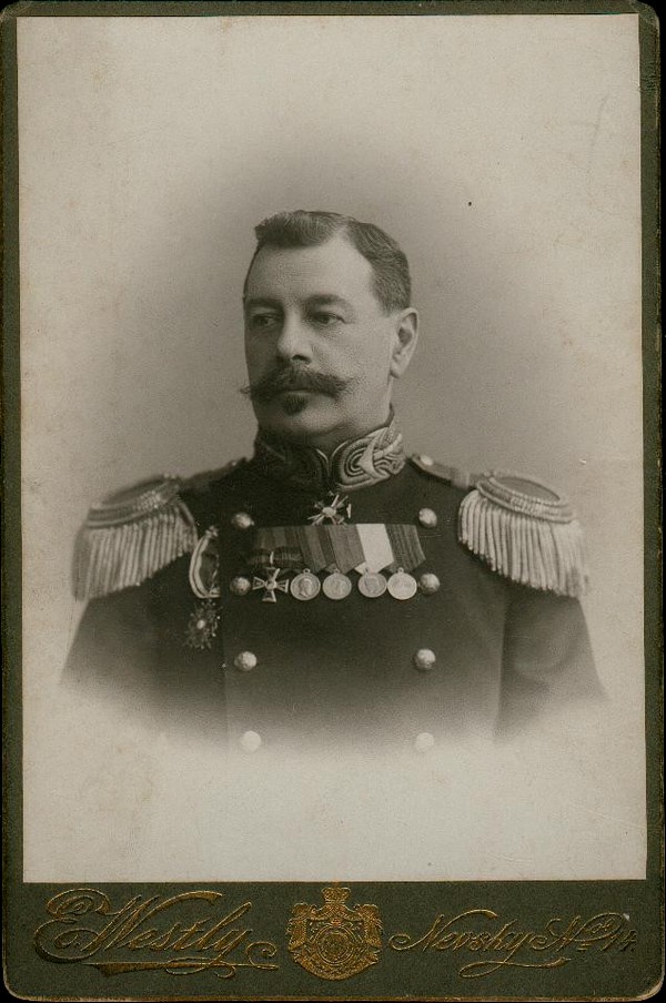 Александр Павлович Киткин