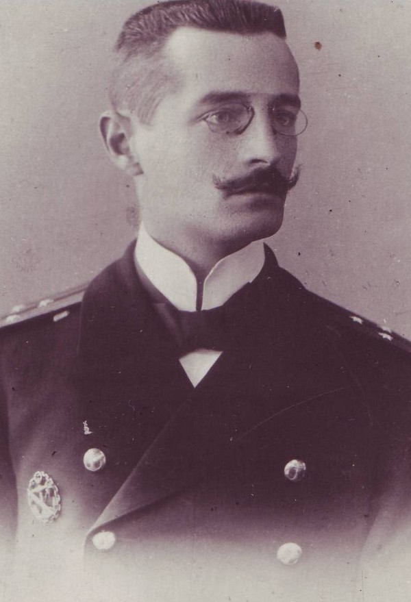 Лейтенант Пётр Павлович Киткин