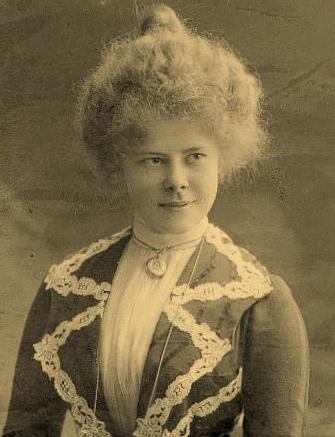 Жена П.П. Киткина Ольга Леонидовна Киткина