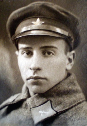 Петр Исаевич Рысин (1909-1979 гг.)