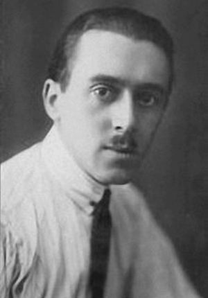 Владимир Щелкачев. Фото 1940 года