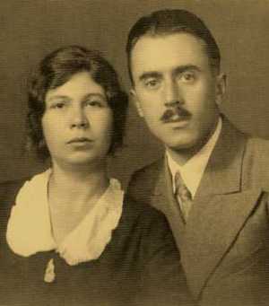 Вера Архиповна и Владимир Николаевич Щелкачевы
