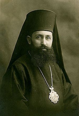 Митрополит Виссарион Пую (1879-1964 гг.)