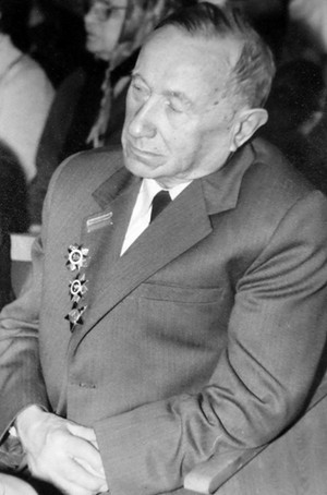 Владимир Александрович Максимов (9 июля 1907 – 1 апреля 1992)