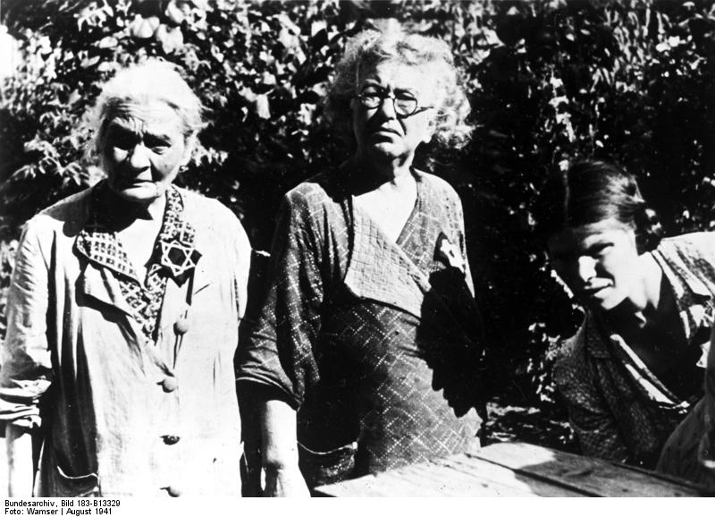 Женщины из Кишинёвского гетто