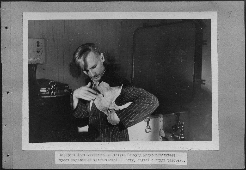 ГА РФ. Ф. Р-7021. Оп. 109. Д. 6. Л. 9